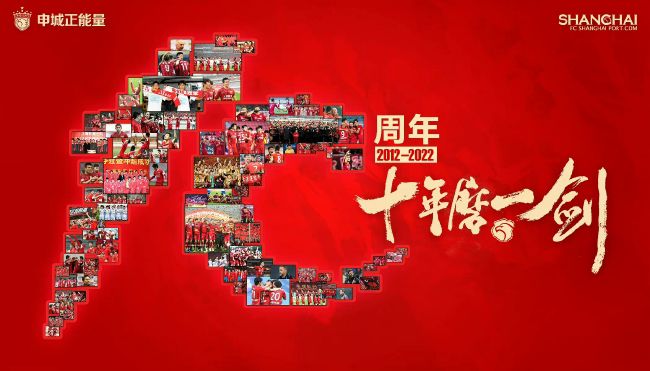 后进极品圆润翘臀在线播放