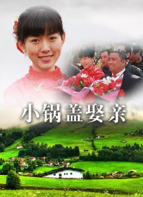 最美情侣在线影院